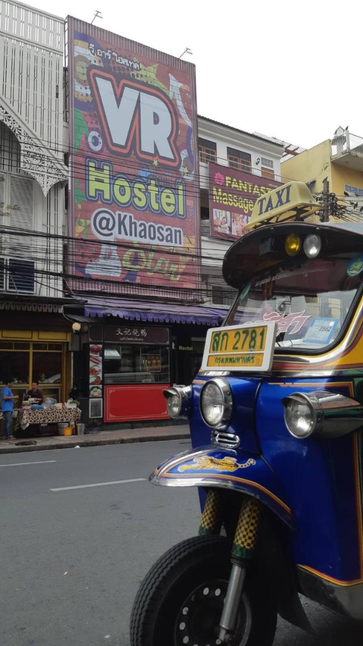 Vr Hostel Khaosan Μπανγκόκ Εξωτερικό φωτογραφία